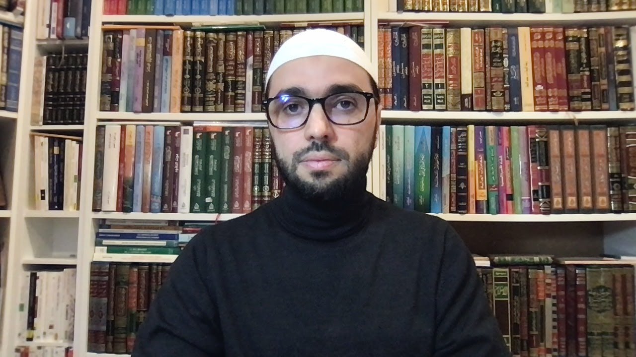 Présentation de la Sourate al-Insān