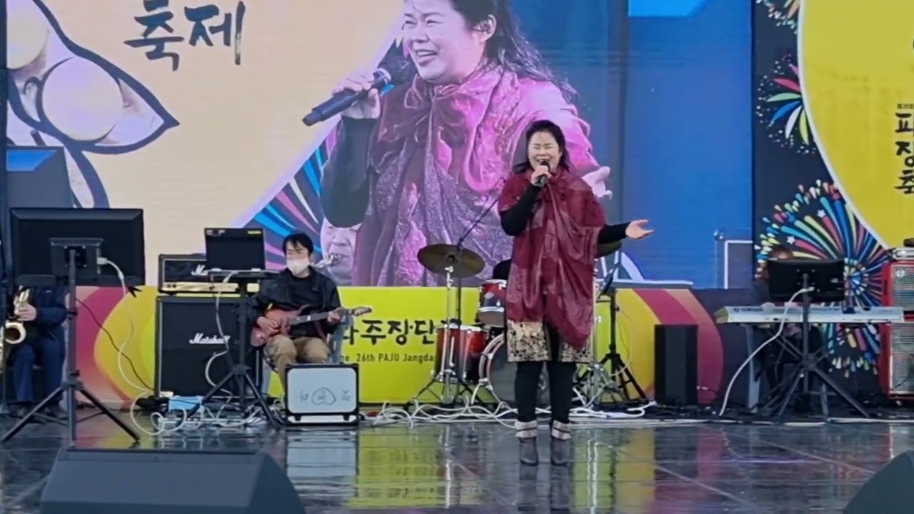 밤차에서 채영란
