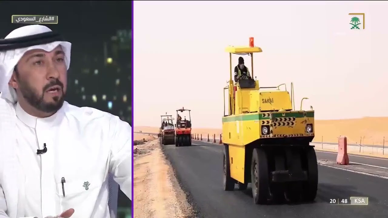 هل وزارة النقل والخدمات اللوجستية  مسؤولة عن كافة الطرق داخل وخارج المدن؟
