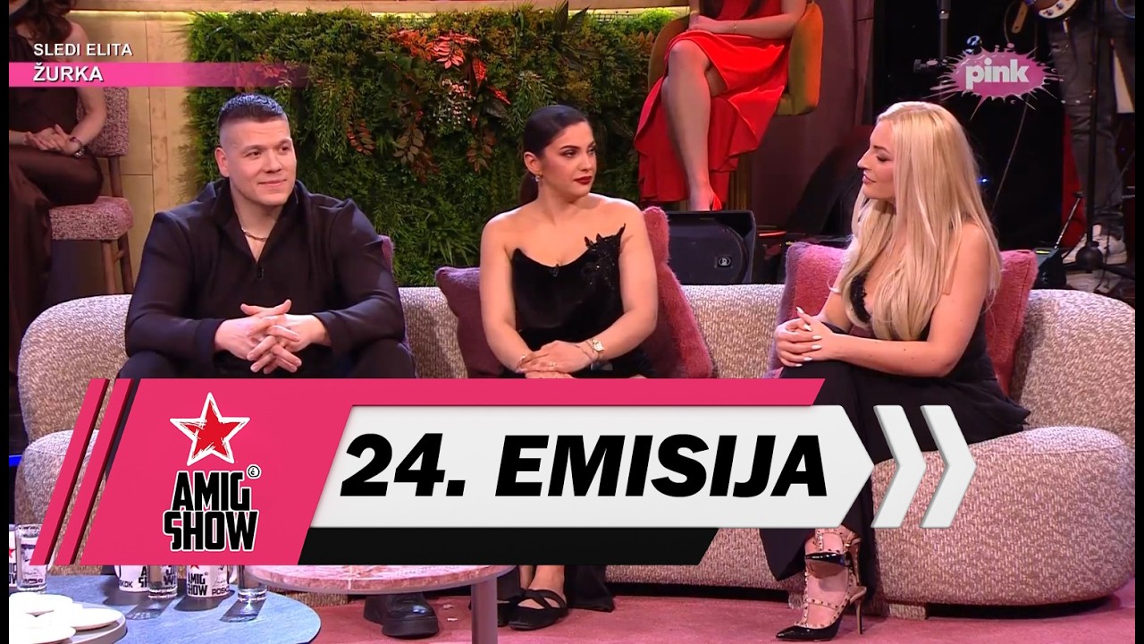 24.emisija (Cela emisija) (17.02.2026.) (AmiG Show S18)