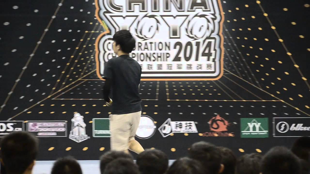 C3yoyodesign Present: CYCC2014 2A  1st 廖文奇