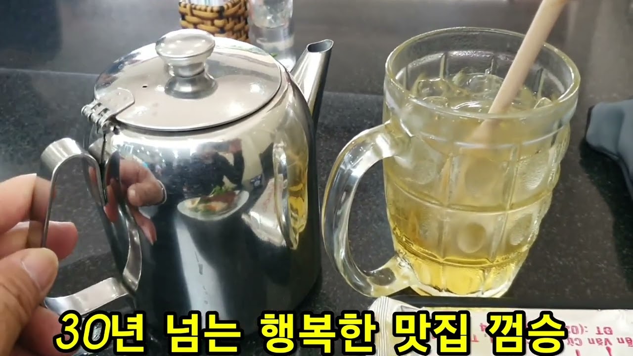 #베트남  30년 넘는  껌승 맛집#주소는 저번 동영상에 있어요