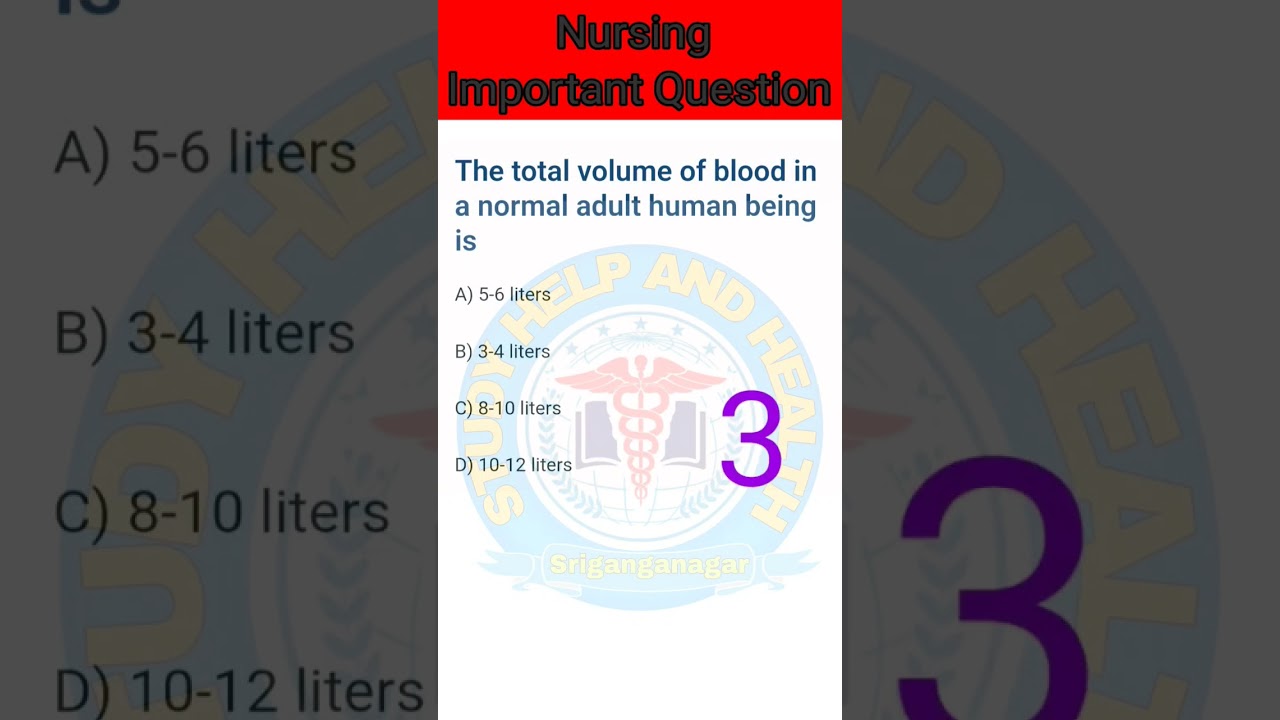 most important nursing questions !! bsc nursing mcq question and answer #nursing #aiims #bhms #bams