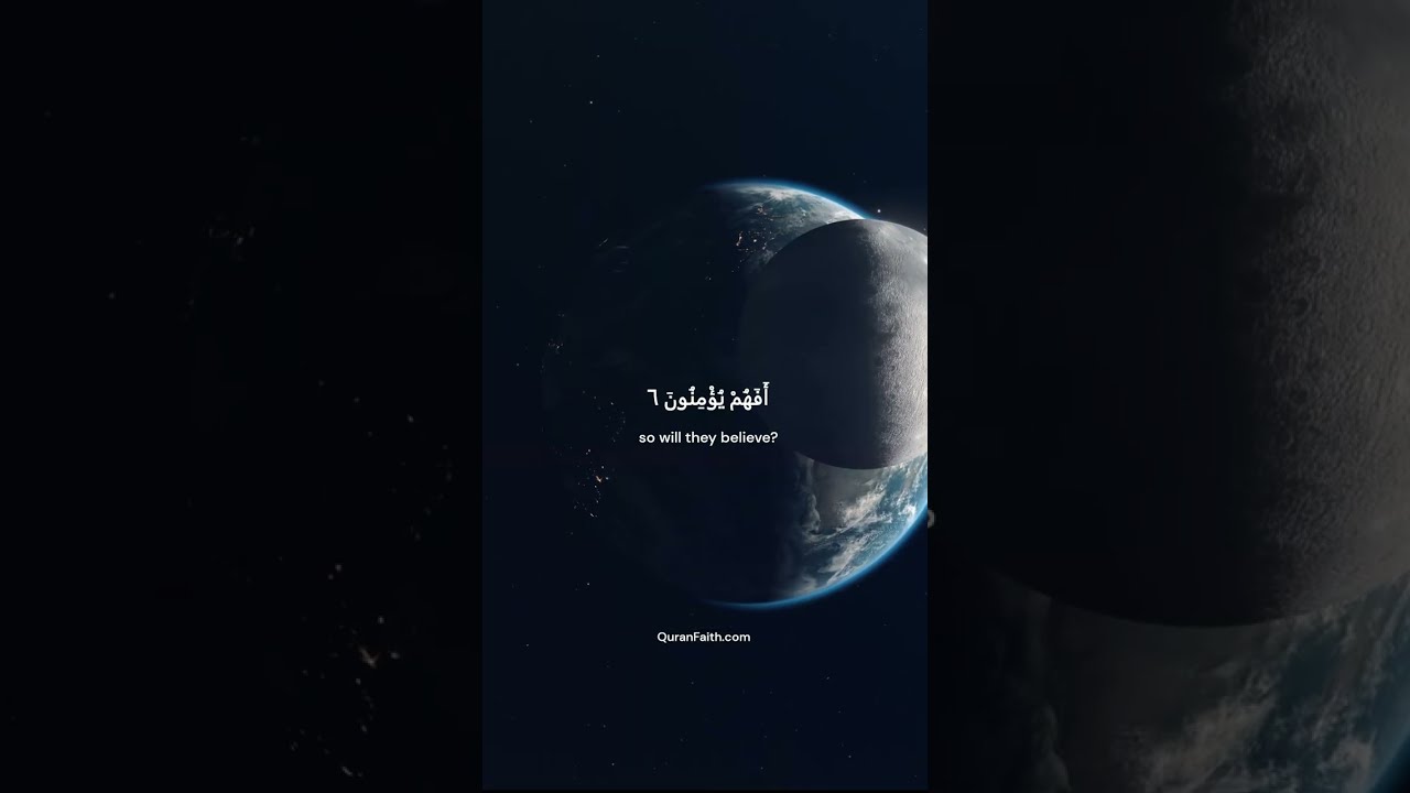 Miracles & Messages, Chapter Al-Anbya, - Verses 1-50 | Recited by Badr Al Turki - Flawlessly Edited.