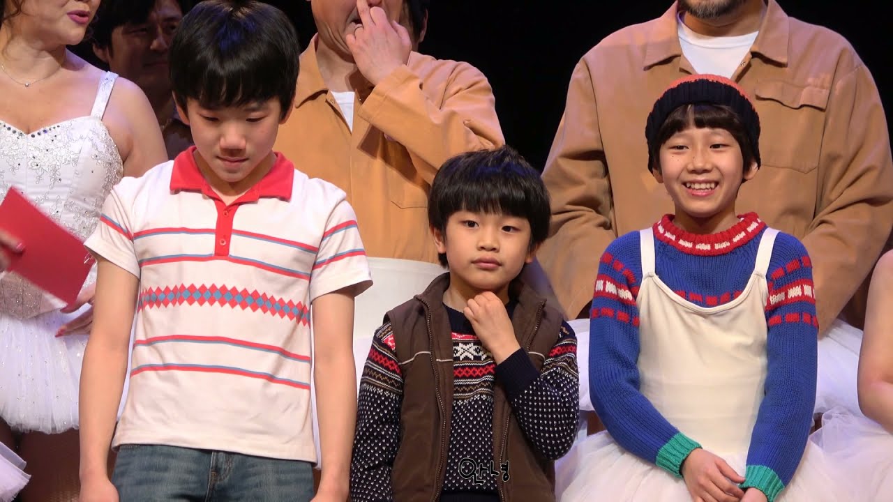 20220212 빌리엘리어트 _ 이우진, 성주환 막공인사