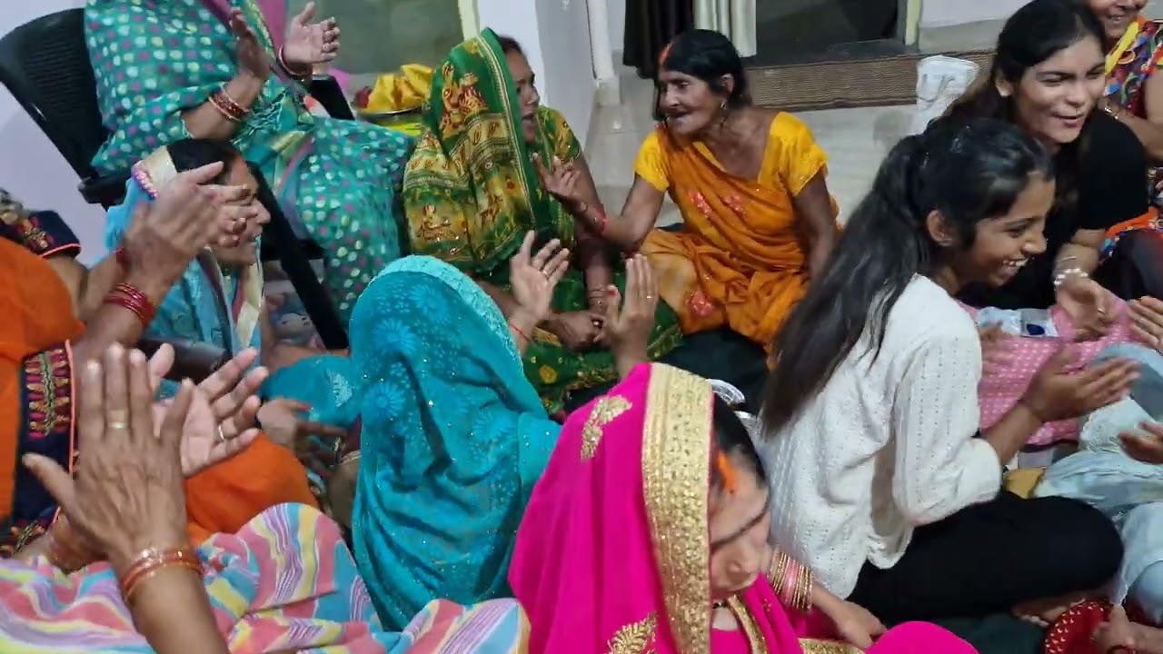 # vivah geet ke bad ghumar # sune 