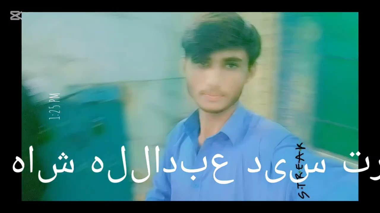 Syed Abdullah shah Gahzi Karachi 2026 episode 1 Islamic video 