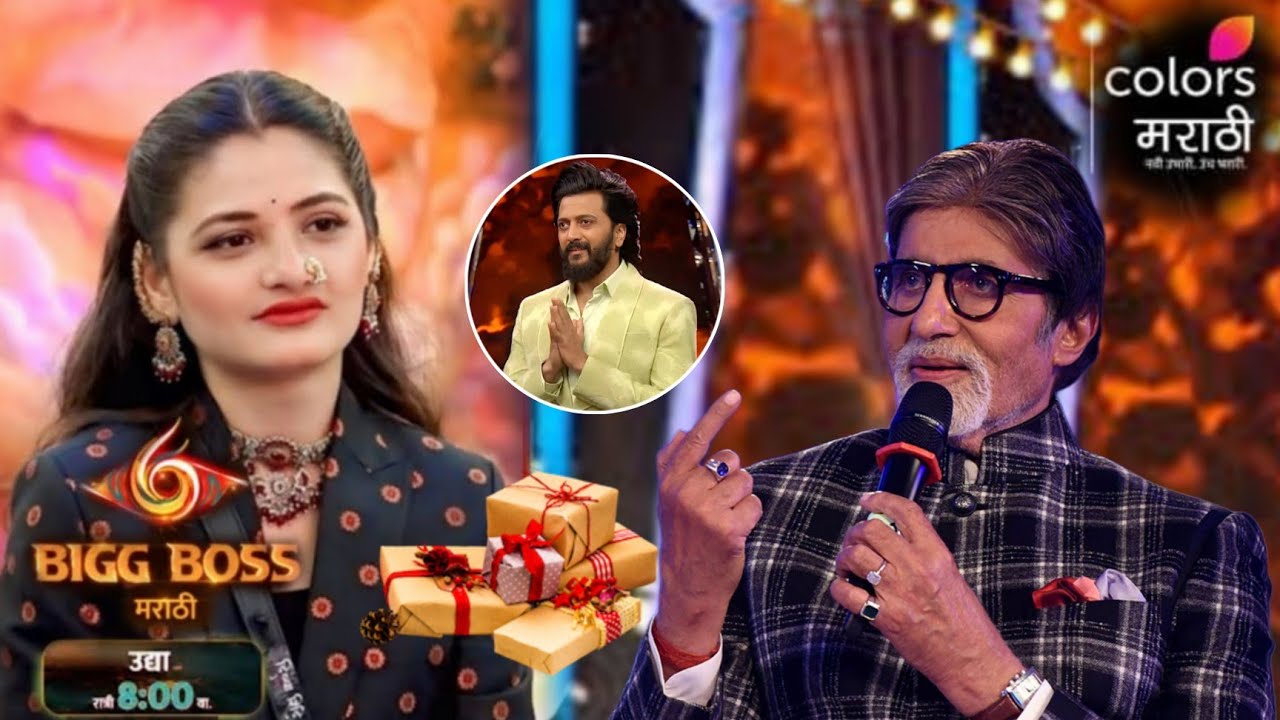 Bigg Boss Marathi 6 : Divya Shinde Get Big Offer from Amitabh Bachchan | Bigg Boss Marathi Season 6