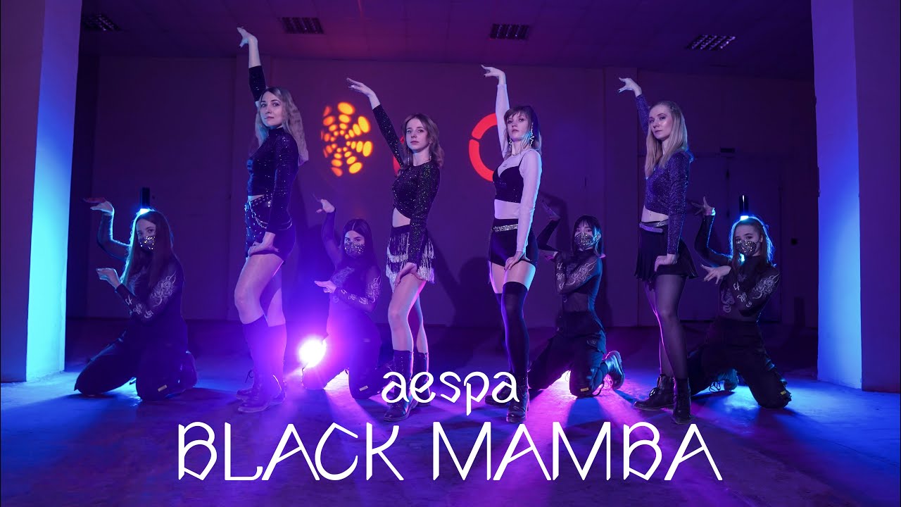 aespa 에스파 - Black Mamba dance cover by BOUNCE