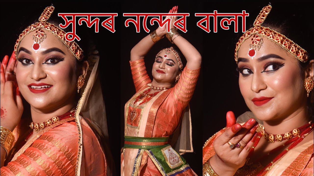 সুন্দৰ নন্দেৰ বালা || Sattriya Nritya || Borgeet || Xundara Nande Bala || Jyotishmita bora ||