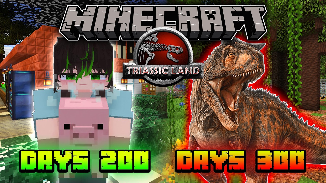จะเกิดอะไรขึ้น!!🦖เอาชีวิตรอด 300 วันในโลกไดโนเสาร์🦖| Minecraft Triassicland