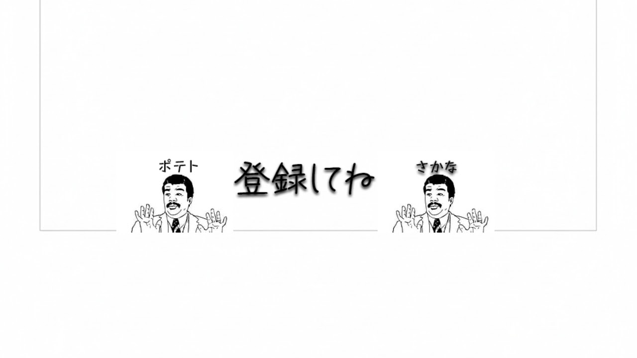 参加型配信！！［フォートナイト/fortnite］＃フォートナイト#ブレインロット#stealabrainro