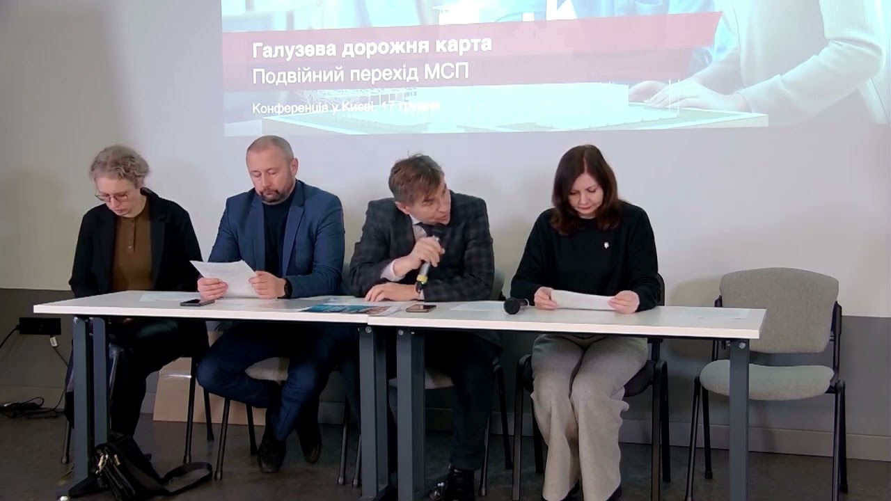 Підписання Меморандуму «Альянс 3Т»