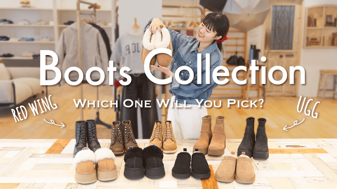 【秋冬シューズ特集】UGG & RED WING｜定番から注目モデルまで全7足を徹底紹介！