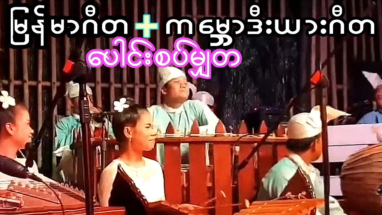 💯Больше и говорить нечего, Камбоджа играет с чернокожими людьми...