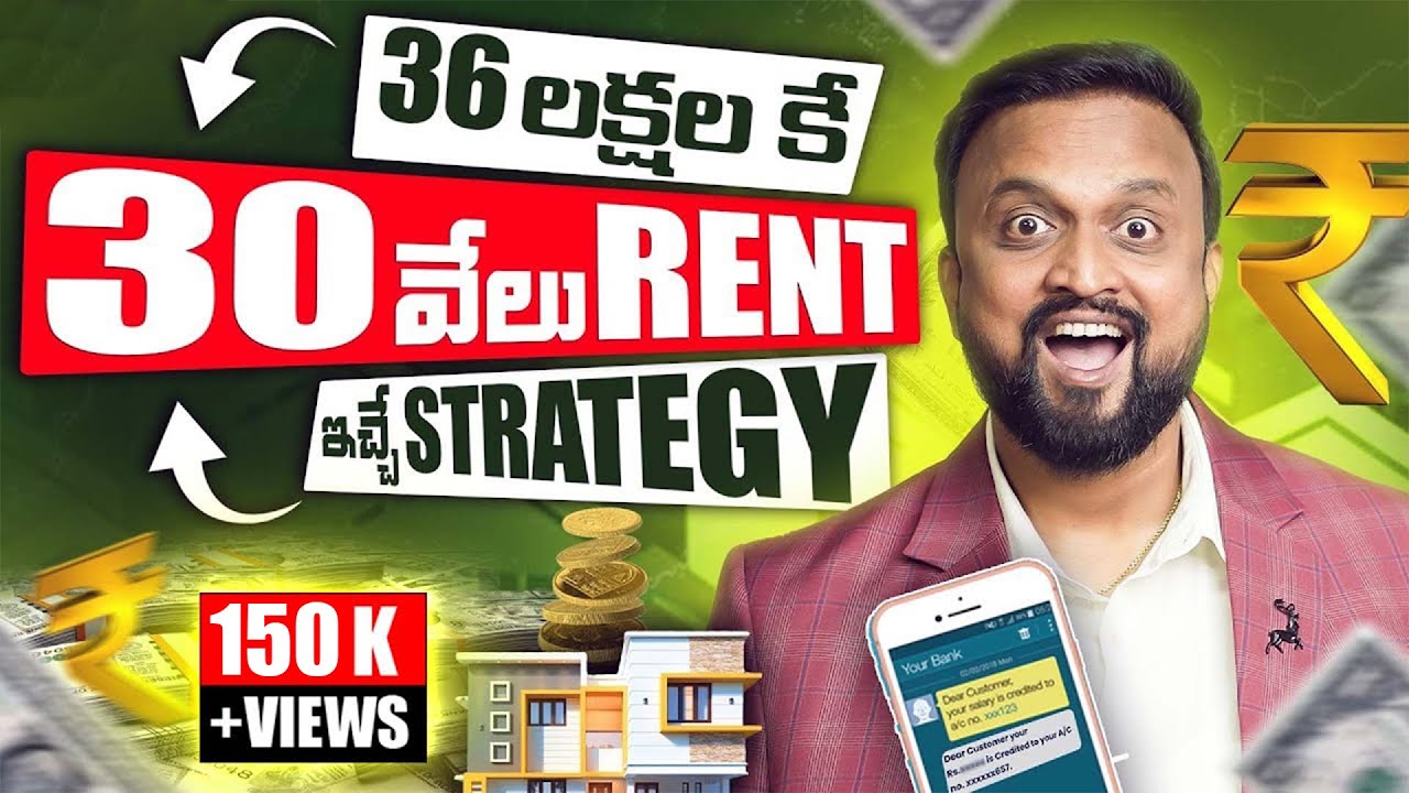 💸 Best Rental Income Strategies | How to Invest in Indian Real Estate? Commercial vs Residential