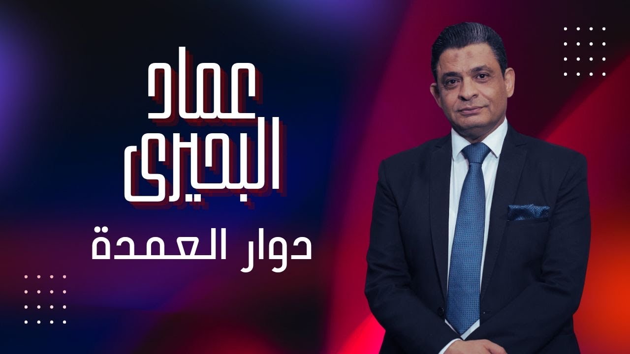 هل ورط ابن زايد ابن سلمان فى خاشقجي وهل يطيح باخوه لصالح ابنه وماذا يفعل خالد بن سلمان فى امريكا 
