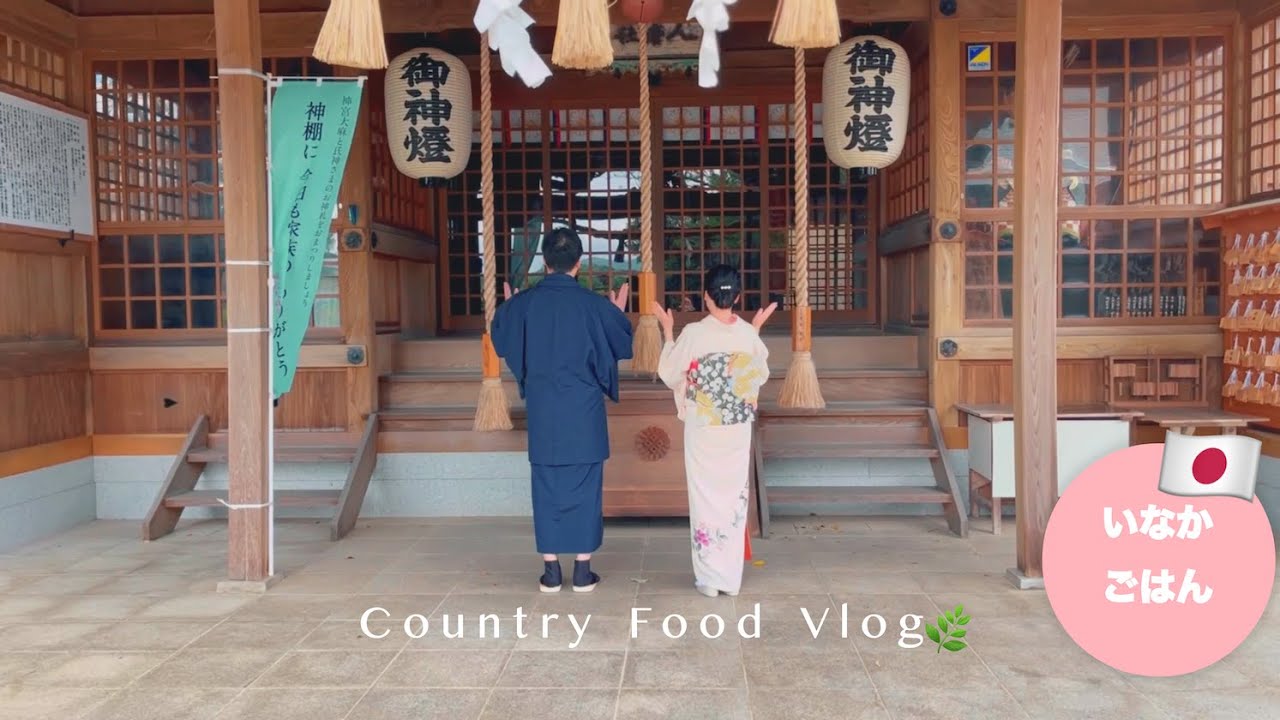 «Японская изакая №1» Представляем🇯🇵 Деревенскую еду 🌿 5 блюд из сладкой рыбы🏞️ 90-летняя бабушка👵👶