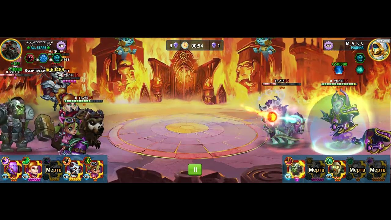 ☯︎꧁🇹 ᖇOᑎᗩTOᖇ🇪 ꧂☯︎ vs M_A_K_C (Battle Arena Heroes Adventure)