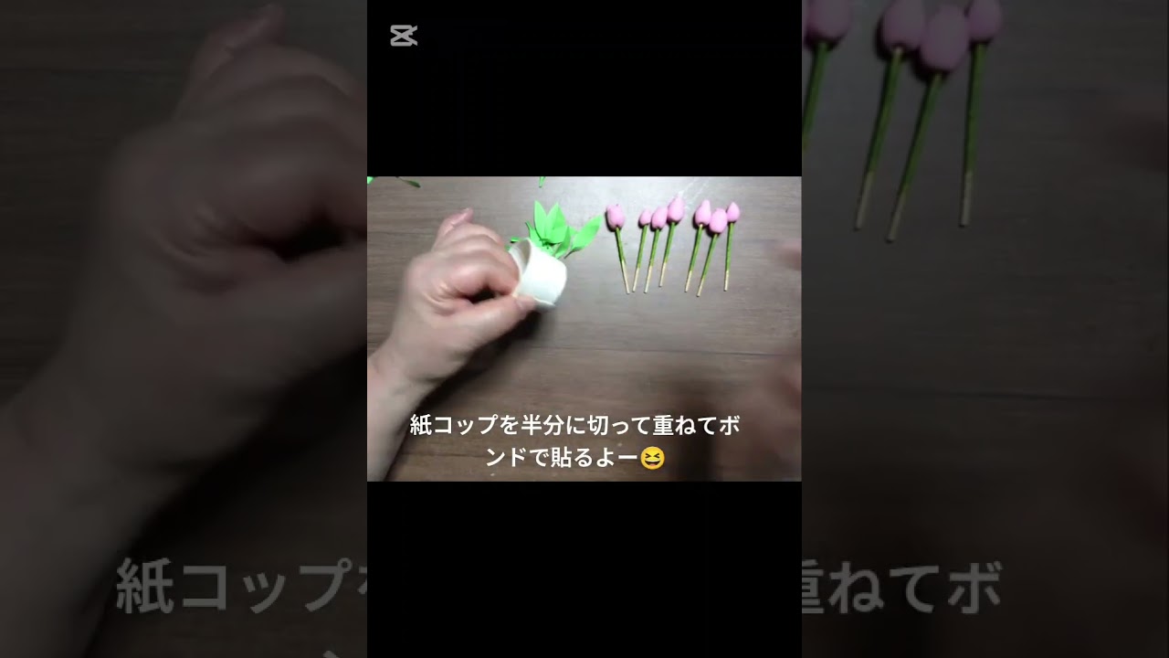 ミニミニチューリップ🌷作ってみたよー😆ダイソーさんの材料だよー😆#春#チューリップ🌷