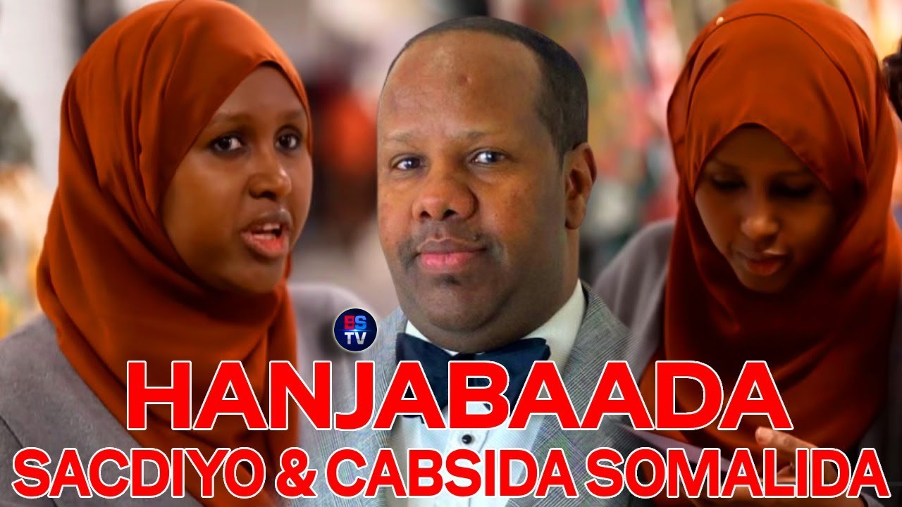 DEG DEG: CABSIDA SOMALIDA MAREYKANKA OO CAAWA WAJI CUSUB YEELATA