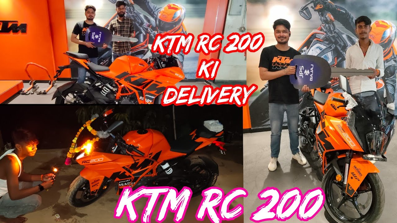 Finally KTM RC 200 ki Delivery Aaj ho Gai #ad_up33_rider_यूट्यूब के पैसे से खरीदी गाड़ी