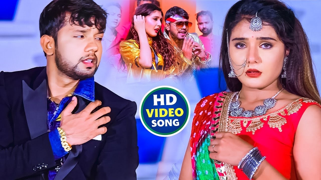 #Video | नीलकमल सिंह | भोजपुरी का सबसे हिट सांग | #NeelkamalSingh & #ShilpiRaj | Jukebox Hit 2026
