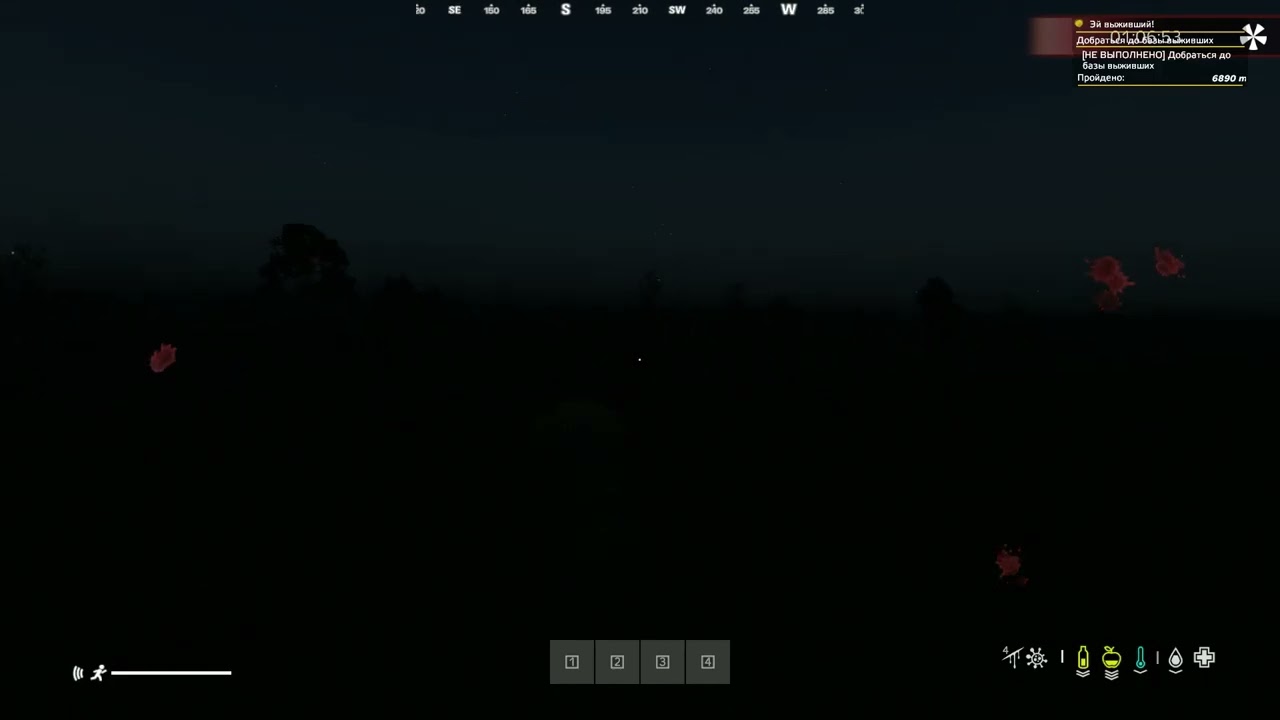 Shelter PVE