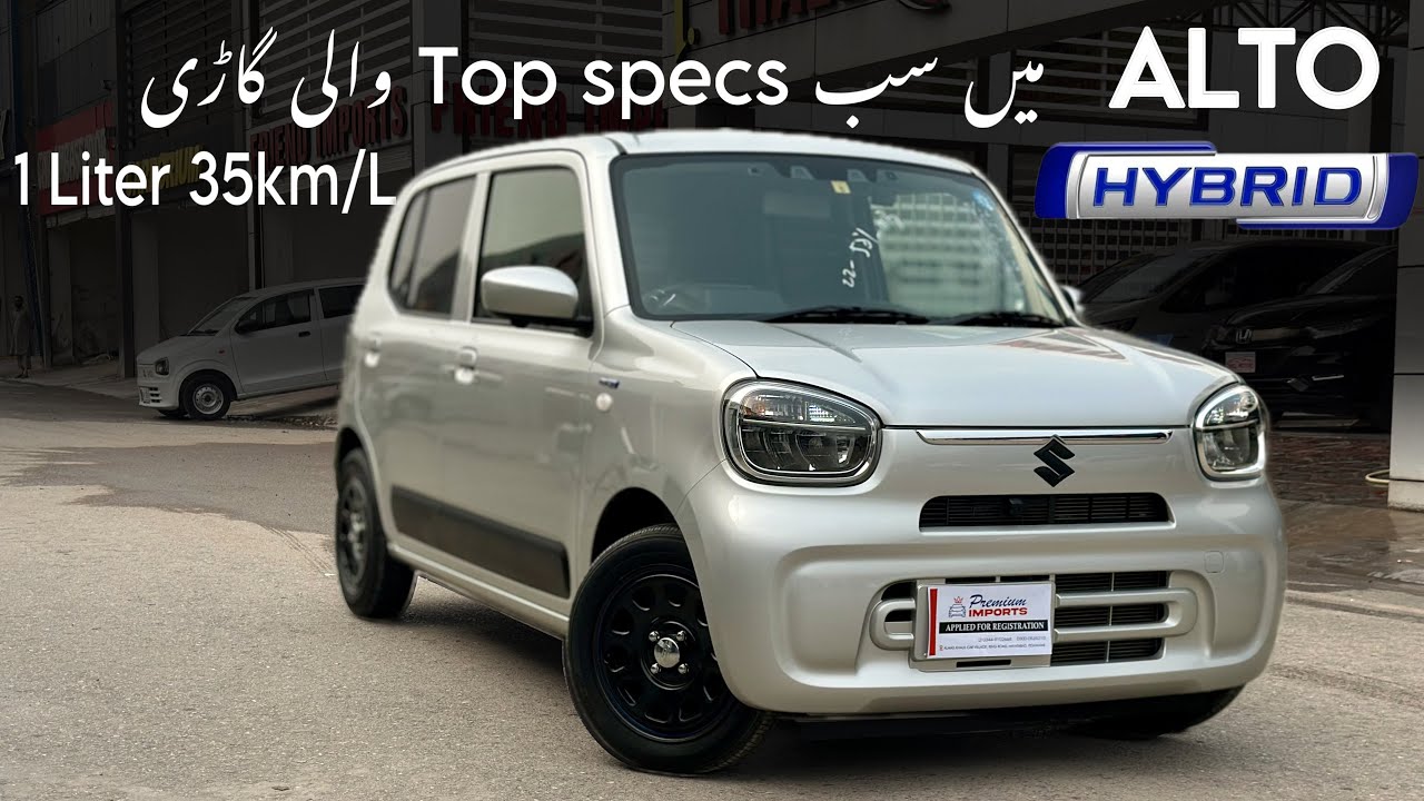 Suzuki Alto X Hybrid | 2024 | Detailed Review | Safyan Motoring