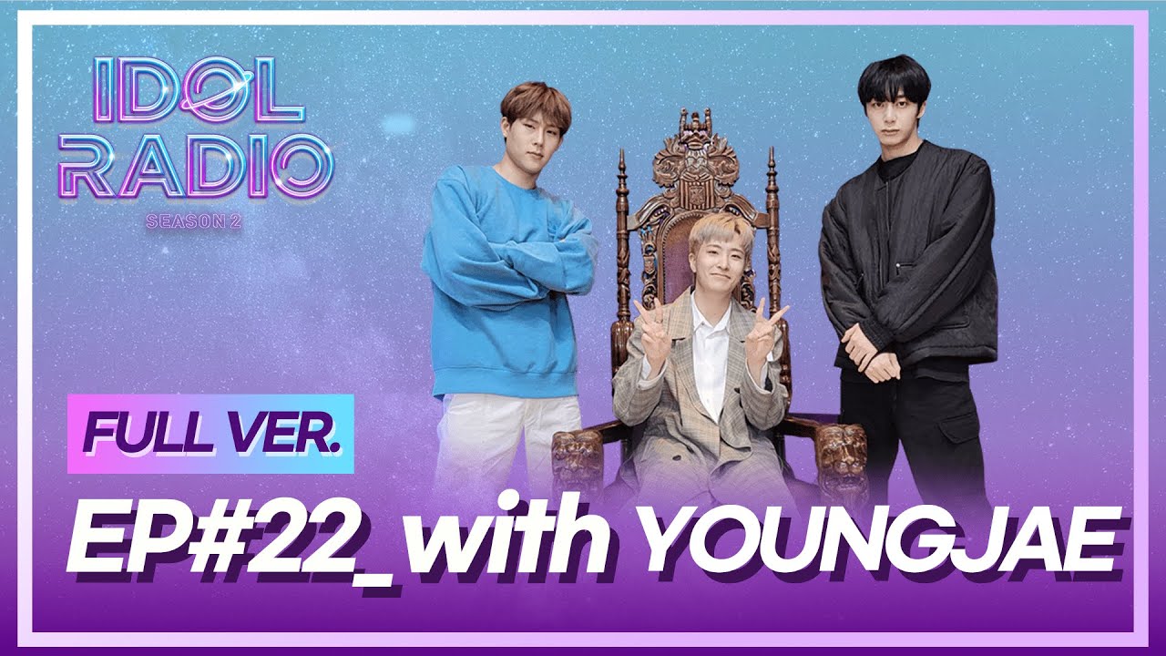 [FULL] EP#22. 달디 is Back (with. 영재)
