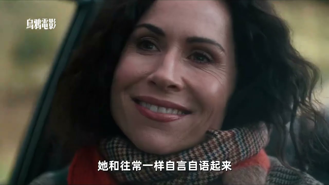 扔掉的遗物，扔不掉的回忆#摩登情爱 #dou来聊影视
