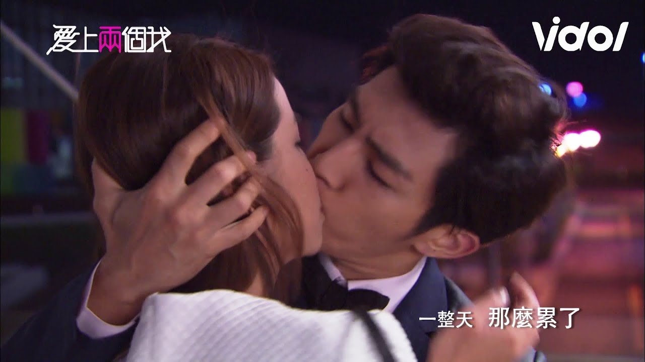 (ENG SUB) Fall in Love with Me (愛上兩個我) EP6 Forced Kiss 