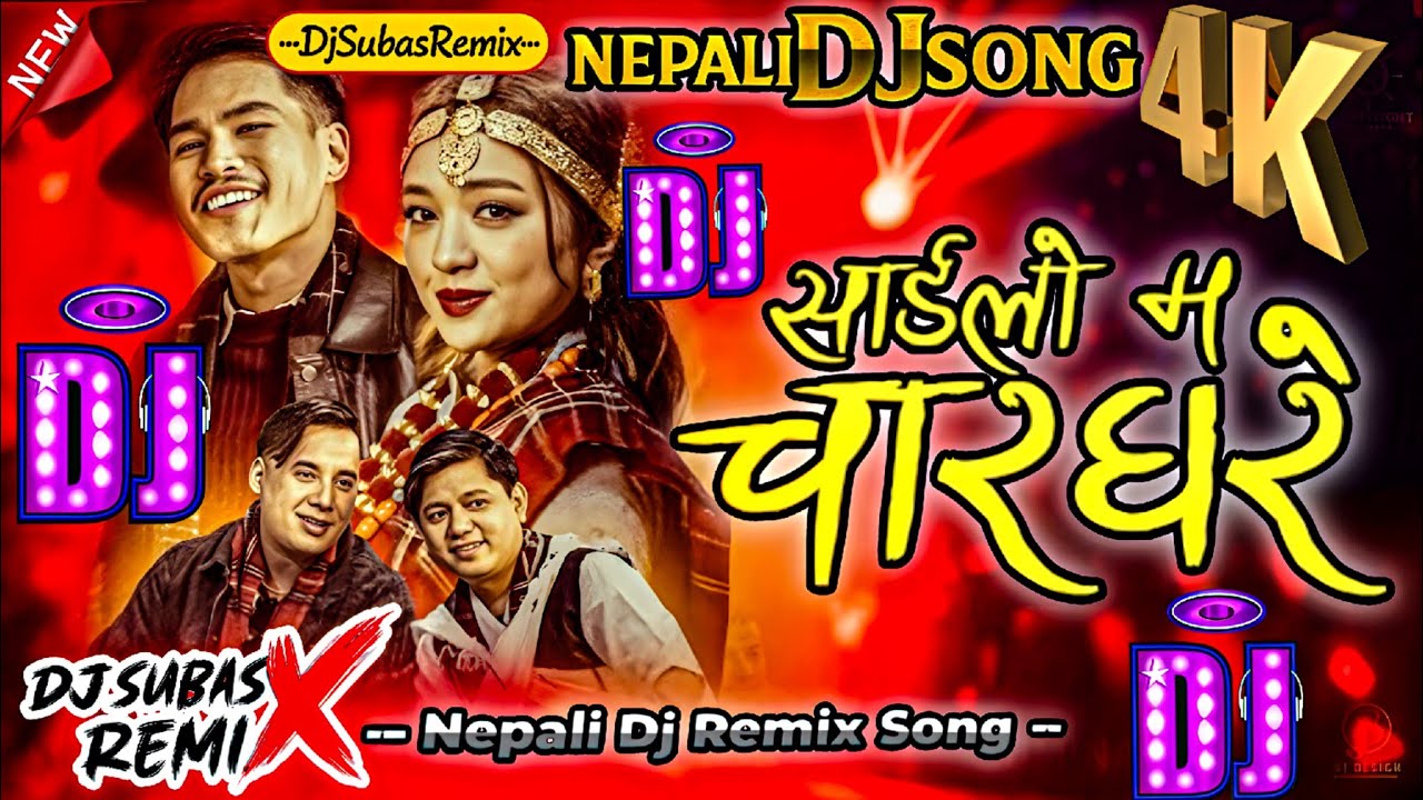 Sailo ma charghare DJ SONG MIX BY DJSubasRemix  | New Nepali TikTok Trending Nepali Dj Song 2025🔥