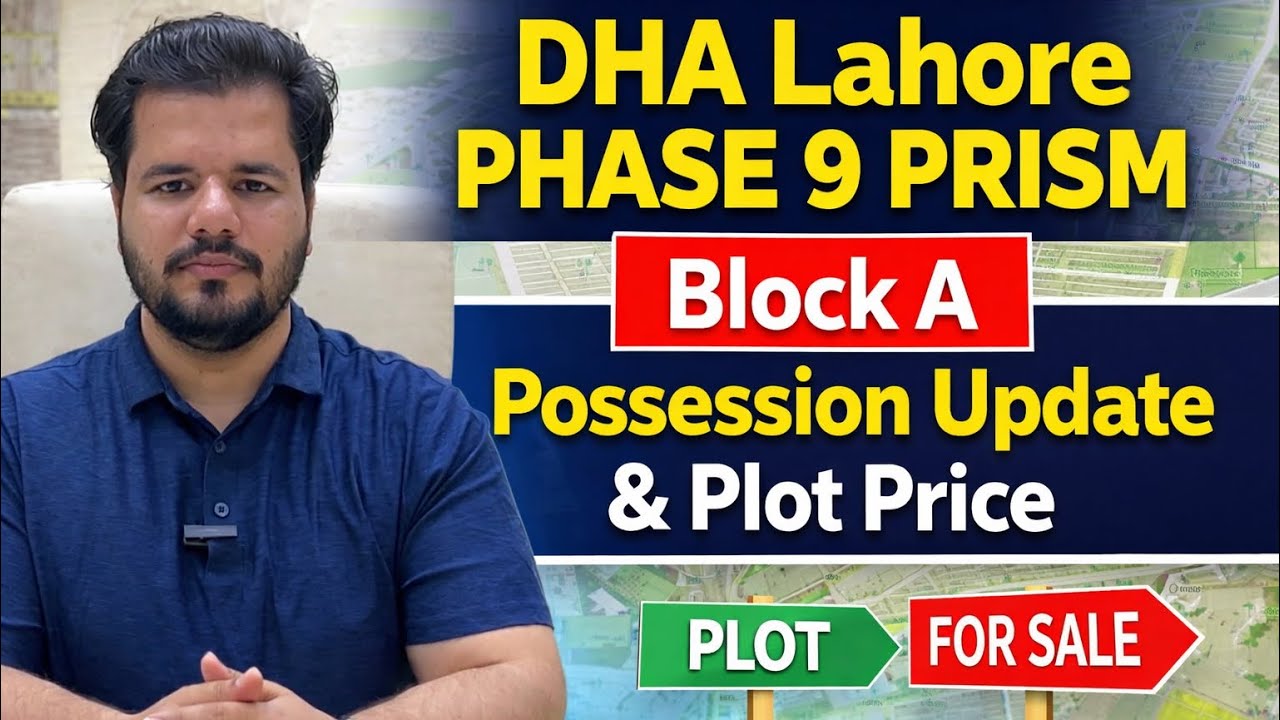 DHA PHASE 9 PRISM LATEST UPDATE | A BLOCK | ALL YOU NEED TO KNOW | PRICE, DEVELOPMENT & MARKET TREND