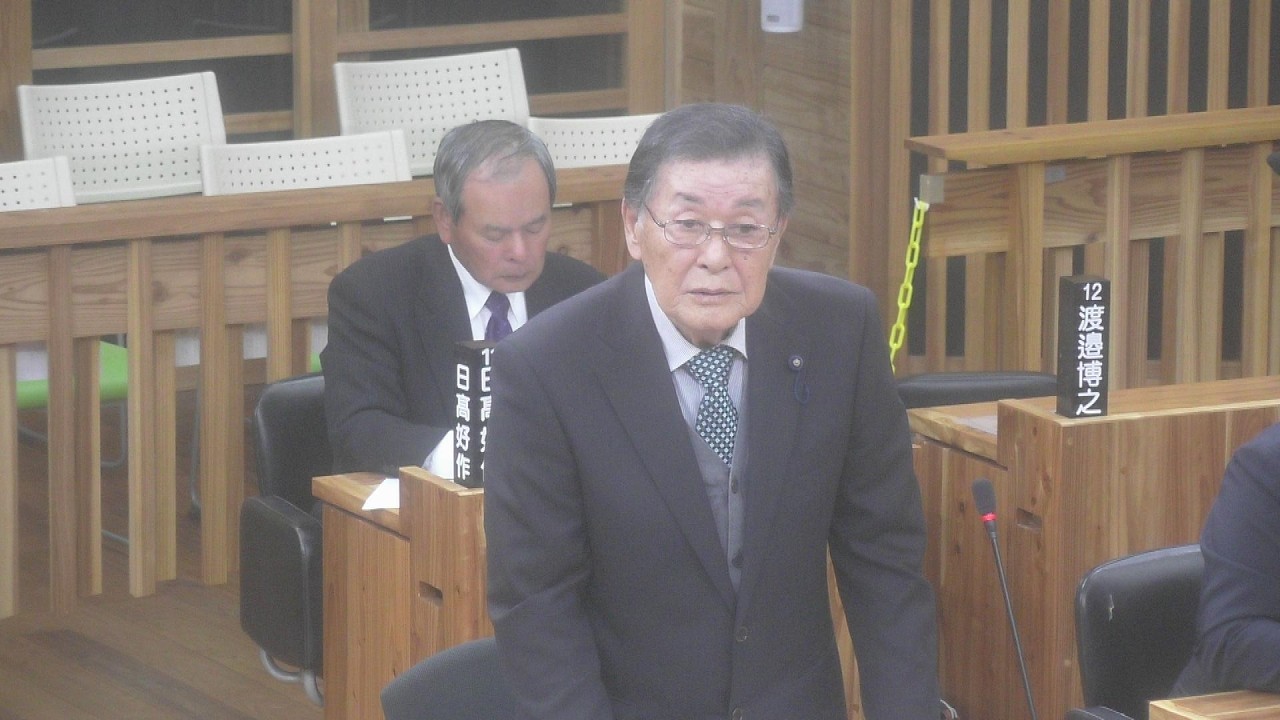 令和８年３月11日　屋久島町議会第１回定例会　渡邉博之議員一般質問
