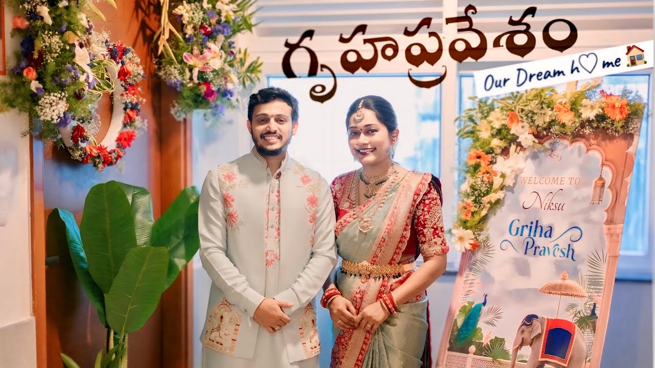 Gruha Pravesham Teaser | Our Dream Home Journey Begins ❤️ #housewarming  #niksu