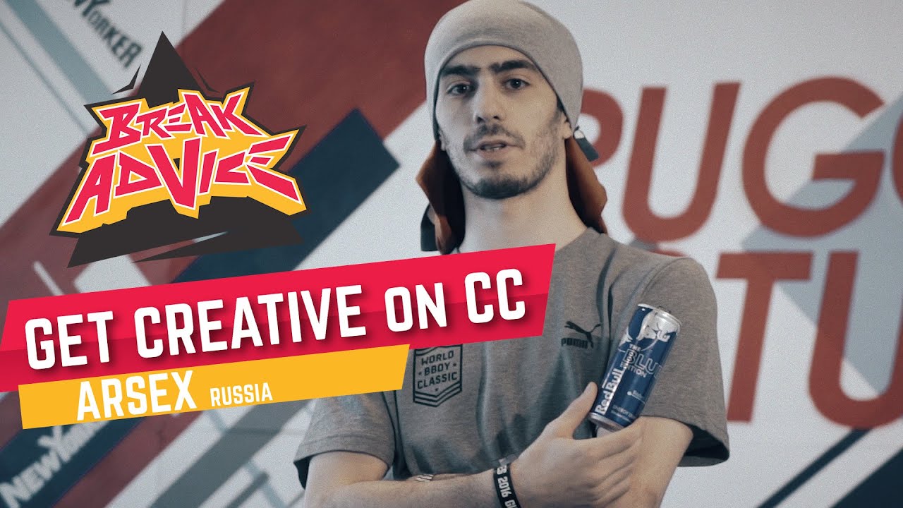 Проявите креативность в CC /w Arsex (Predatorz) | BREAK ADVICE