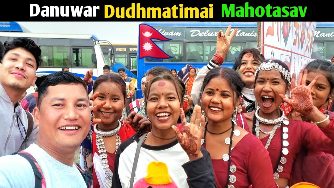 Danuwar Dudhmatimai Sanskritik Mahotsav Dhanusa | About Dudhmati Mai | Danuwar Culture Dhanusa |