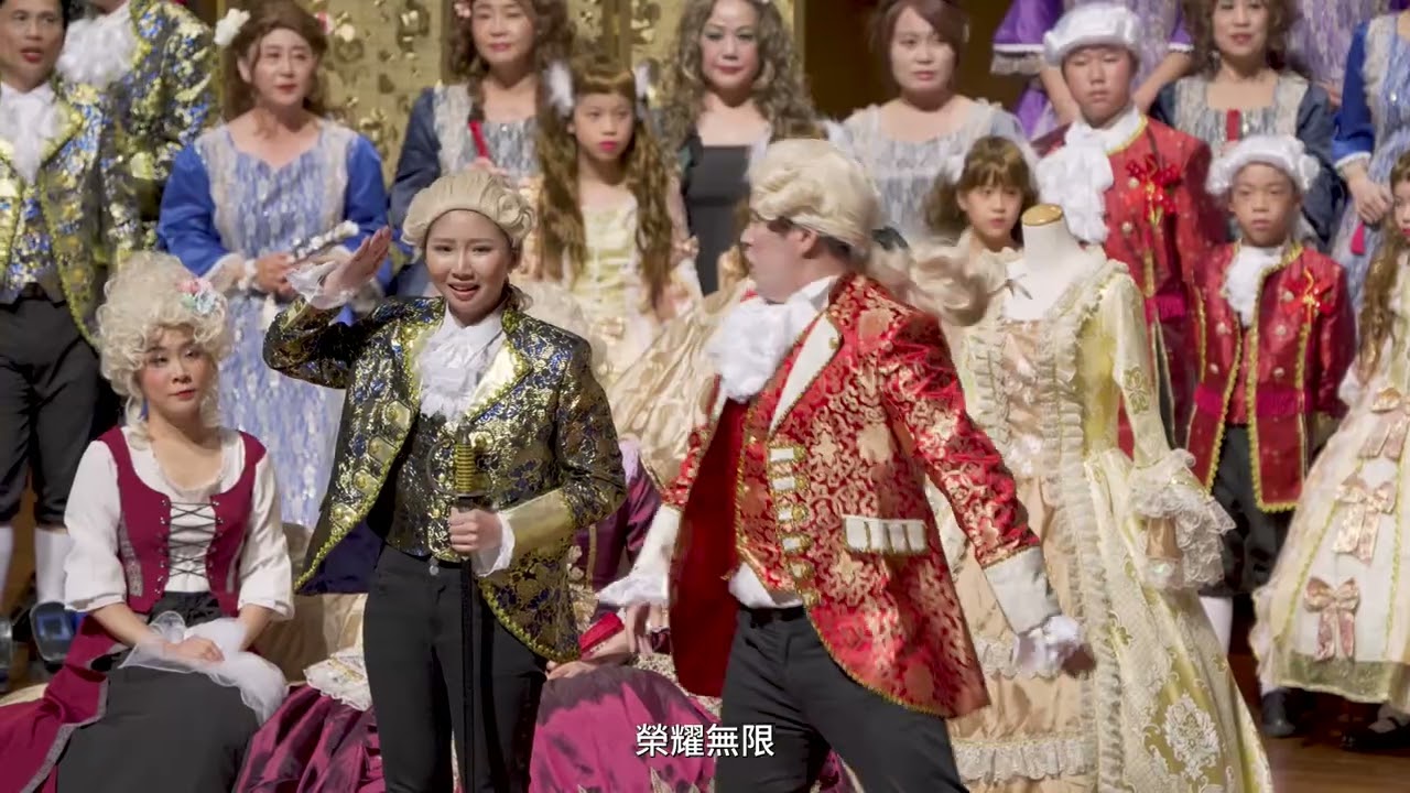 再見了！花蝴蝶- 莫札特 《費加洛婚禮》 歌劇