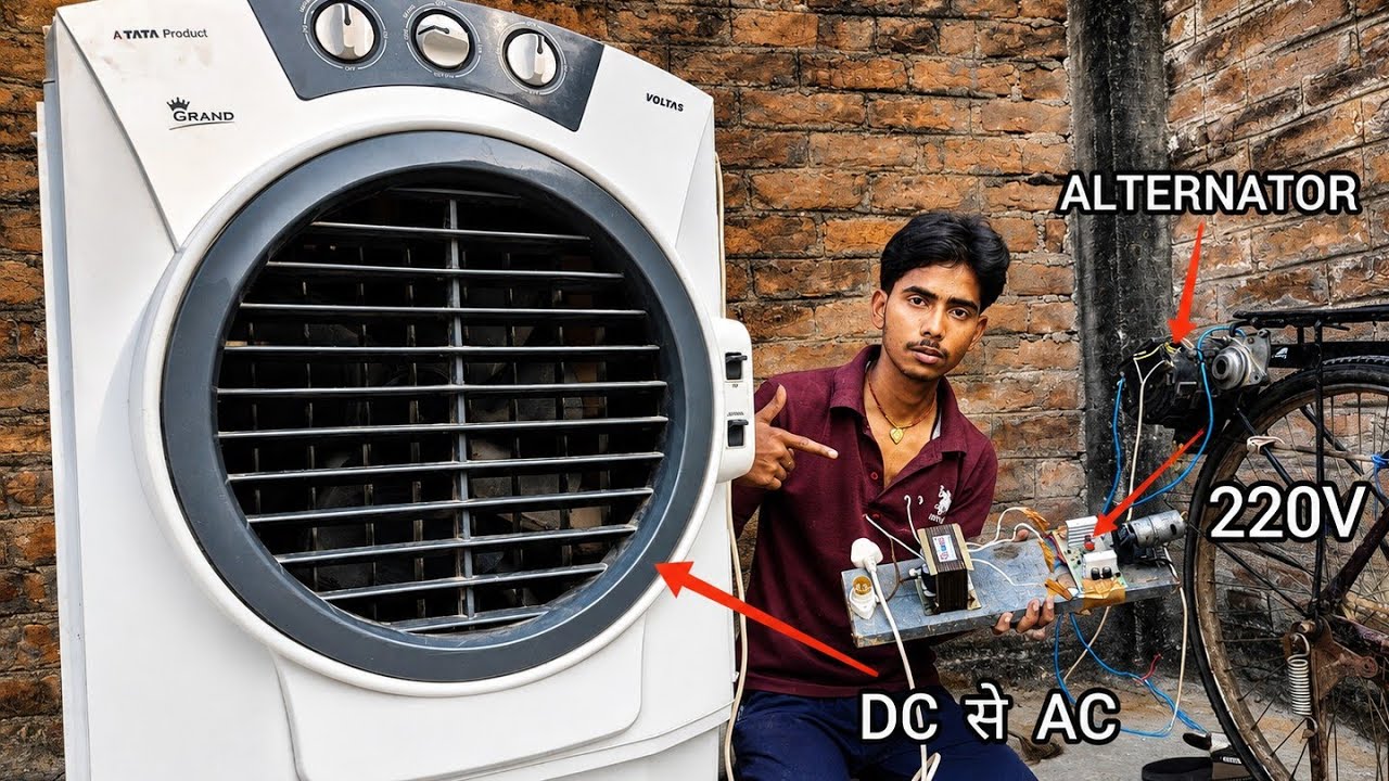 अल्टरनेटर सेकुलर चल पाएगा 😮