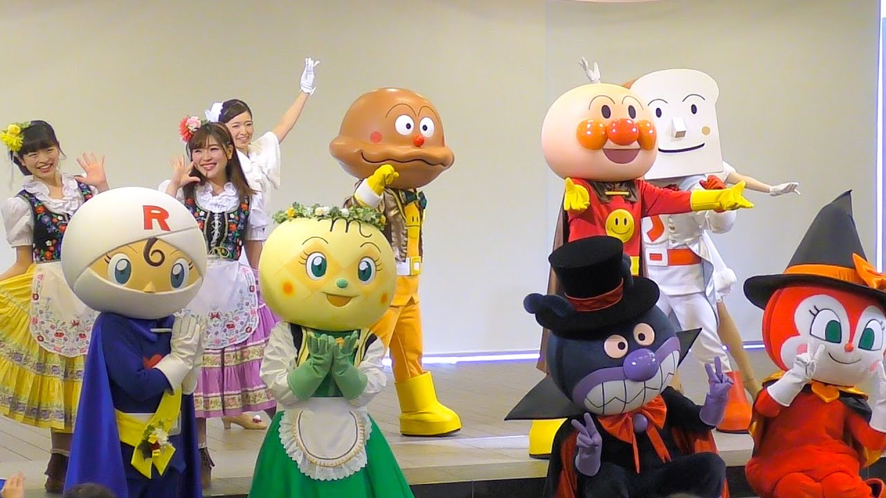 アンパンマンショー　【ありがとう3周年！スペシャルステージ】1部　神戸アンパンマンこどもミュージアム＆モール