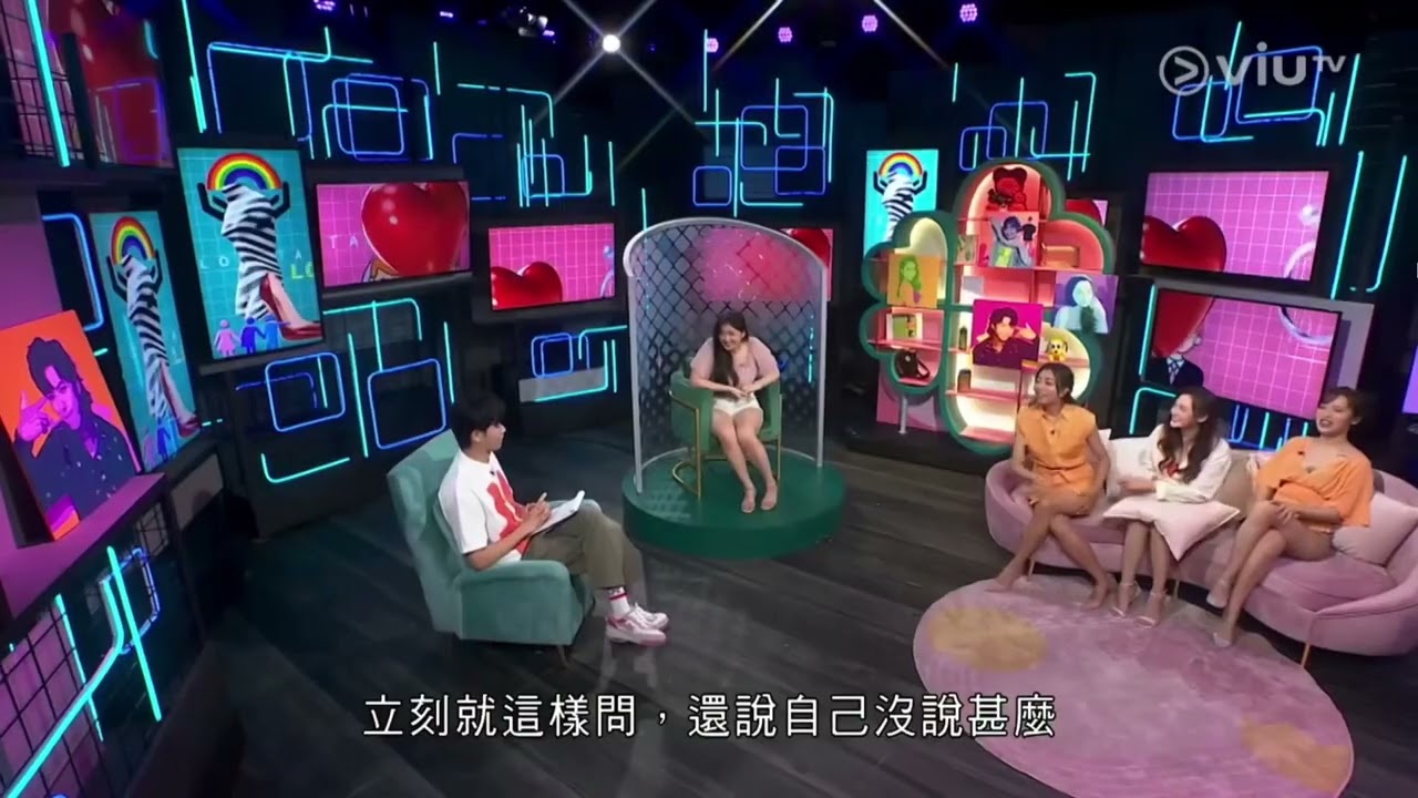20220906 晚吹戀講嘢 ep55 193郭嘉駿全程bb話
