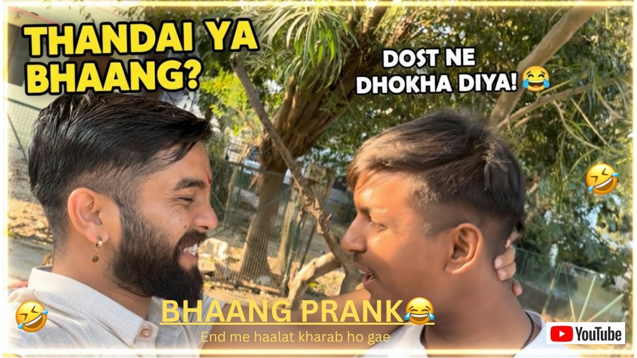 . THANDAI YA BHAANG? 🥛🍃 Meri Halat Kharab Ho Gayi! 😂