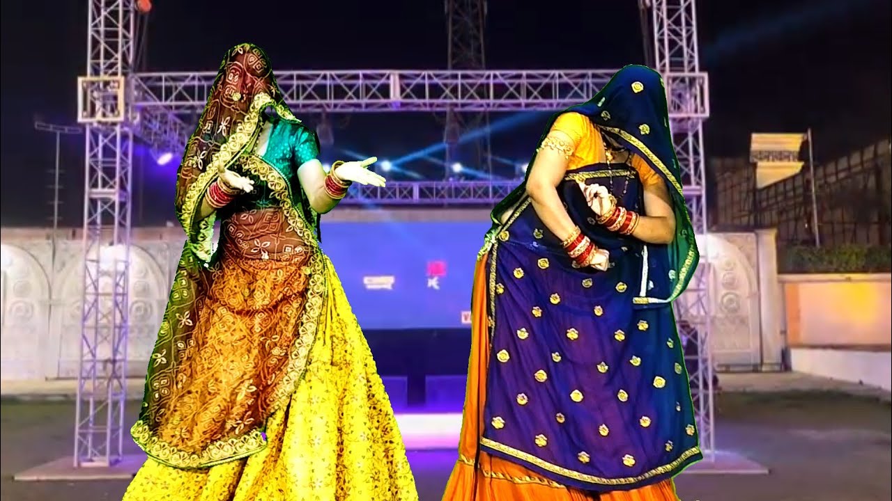 new मीनावाटी uchchata dj song& dance/डेली मेरींडा मंगाव मोटा मोहड़ा की के शोख/ramprasad samel/rinki