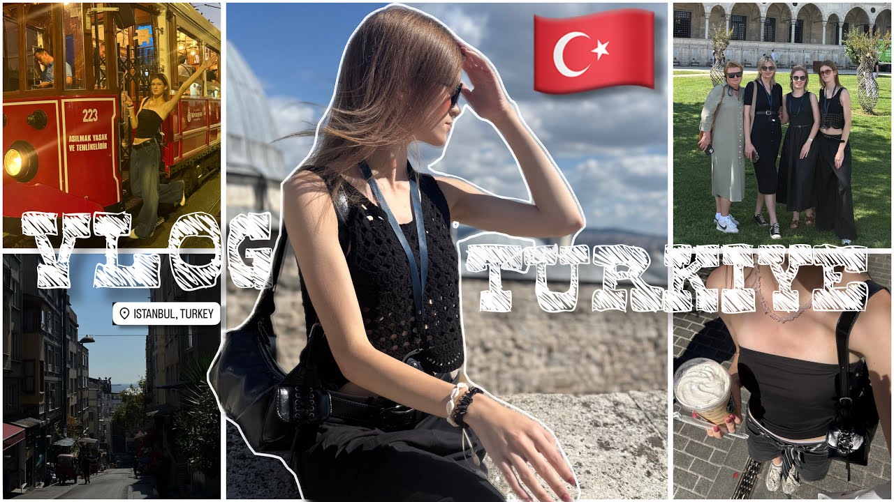 VLOG ТУРЦИЯ | ПЕРВЫЙ раз за ГРАНИЦЕЙ🇹🇷