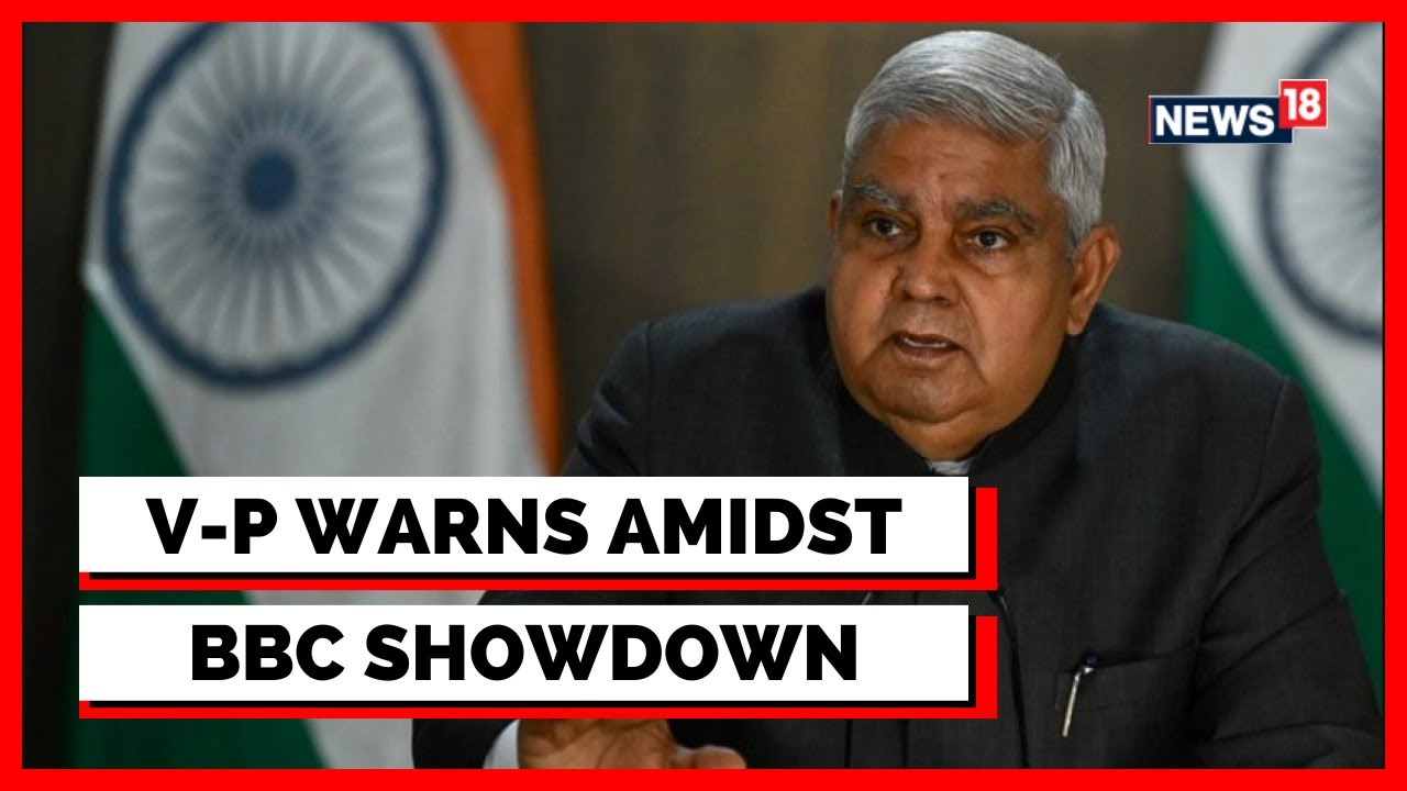 BBC Raid In India | BJP Vs Congress Over BBC Office Raid | BBC Row Latest News | English News