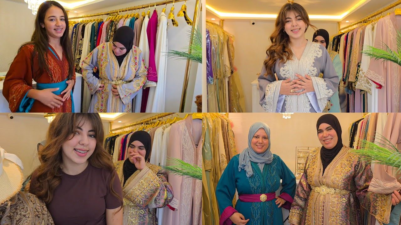 عائلة الأزرق محيحة مع كراء القفاطن ل عرس محمد💍حتى من الحاجة شحال فرحاتة دخلو ختارو معانا😍