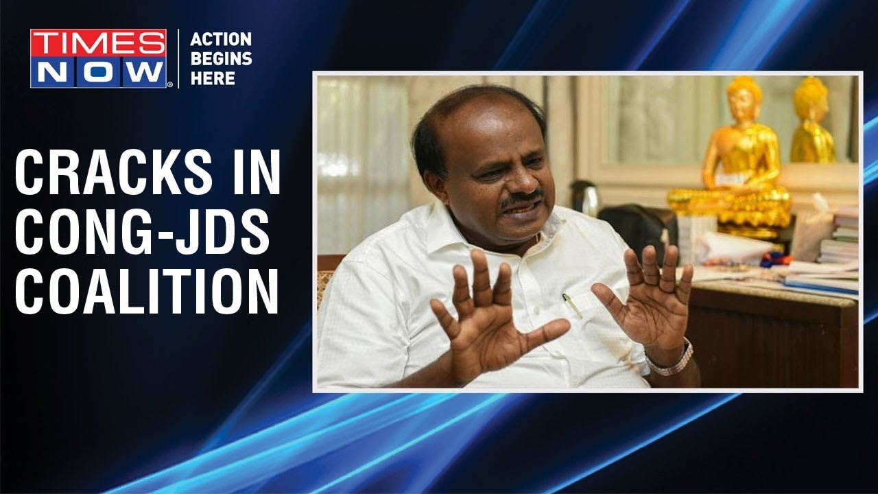 Karnataka CM H. D. Kumaraswamy LASHES OUT at Congress, says 'Don't need backstabbers'
