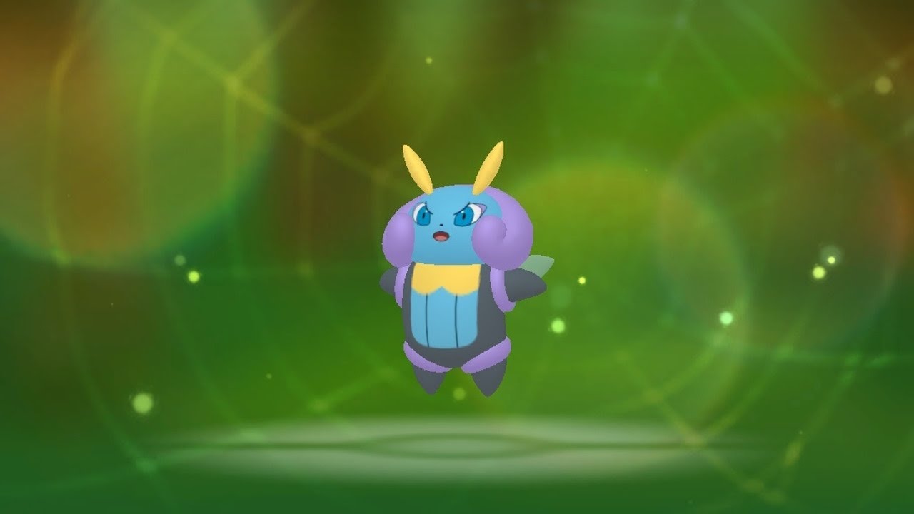 Pok&eacute;dex #314: Illumise