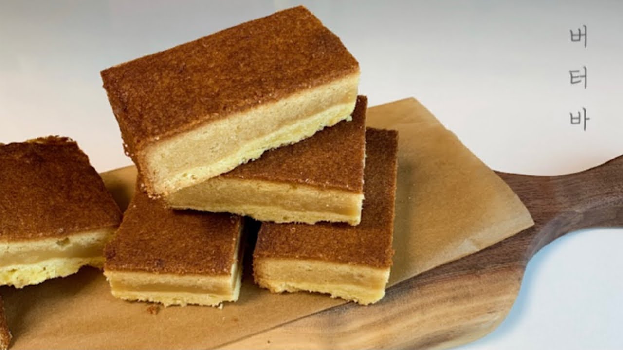 [홈베이킹] 쫀득 꾸덕 달달 버터바 만들기 🧈 / Butter bar